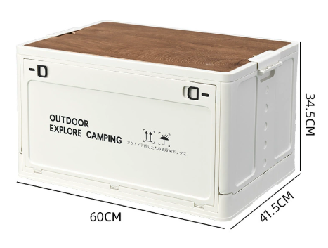 80L camping organisator met houtdeksel